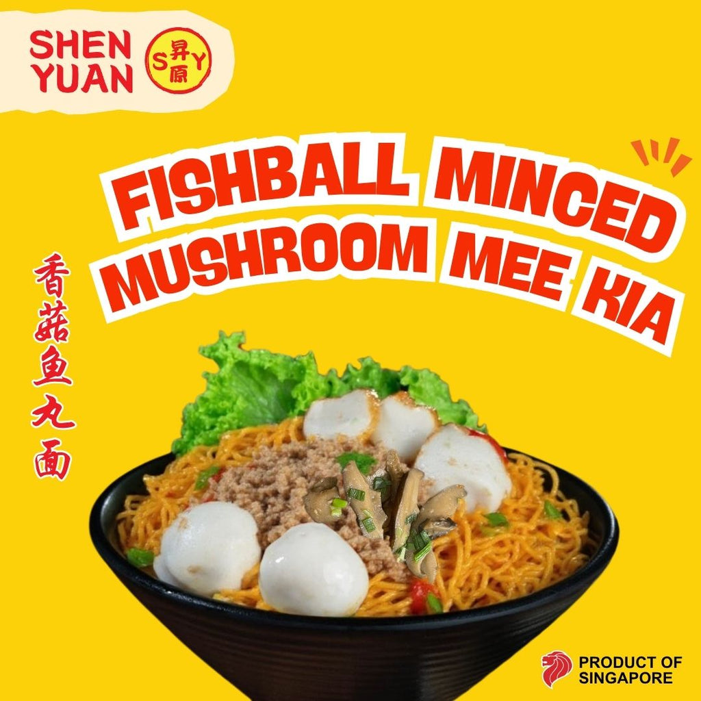 Fishball Noodles (Mee Kia)