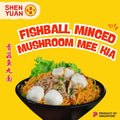 Fishball Noodles (Mee Kia)