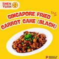 Fried Carrot Cake (Black)