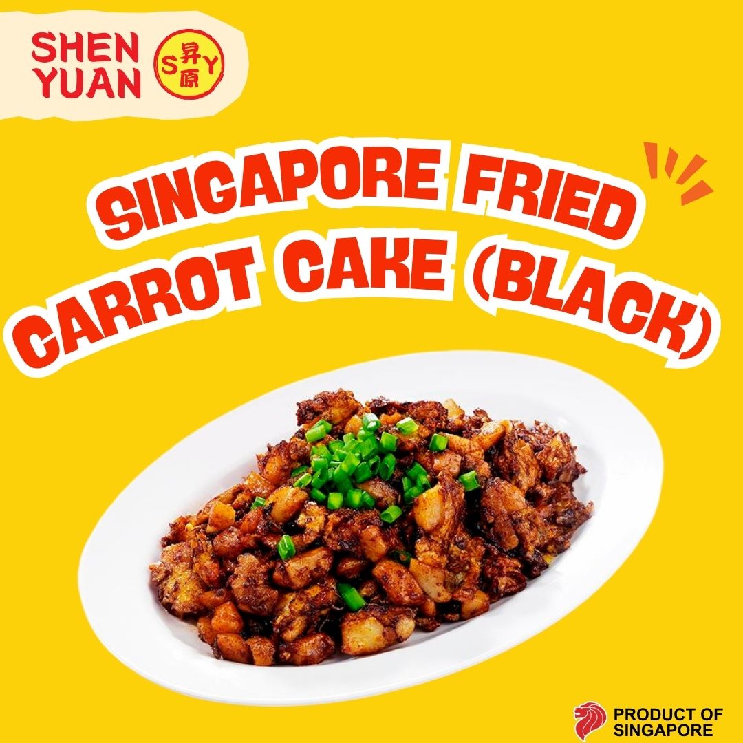 Fried Carrot Cake (Black)