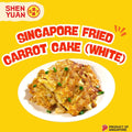 Fried Carrot Cake (White)