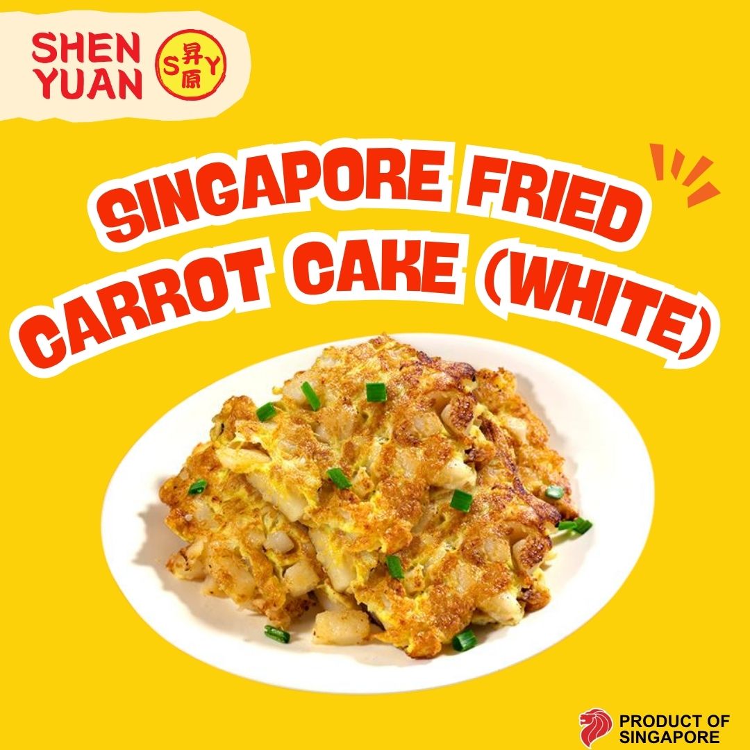 Fried Carrot Cake (White)