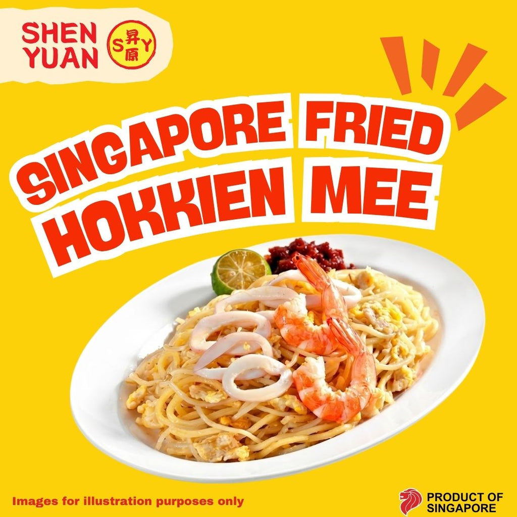 Fried Hokkien Mee