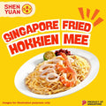 Fried Hokkien Mee