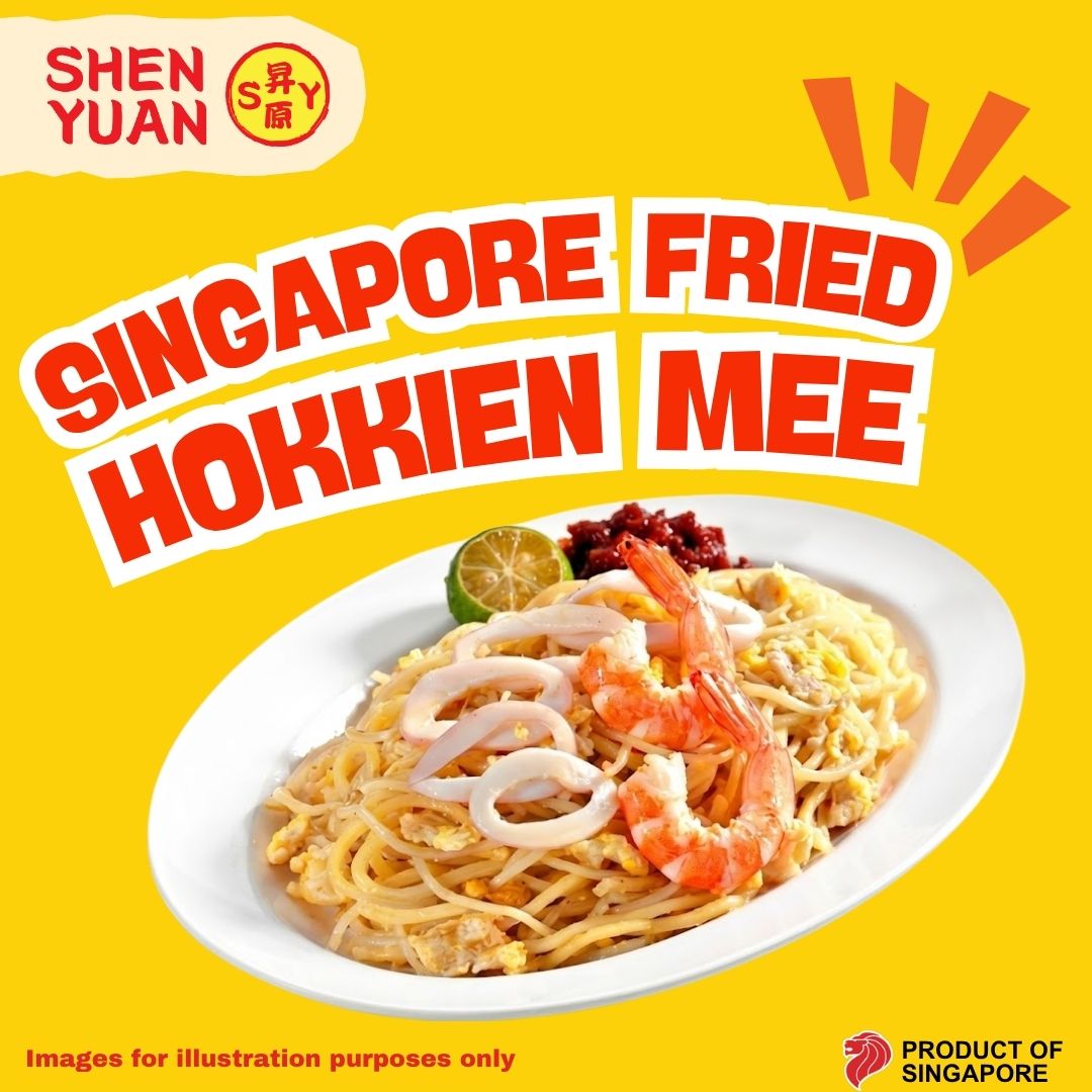 Fried Hokkien Mee
