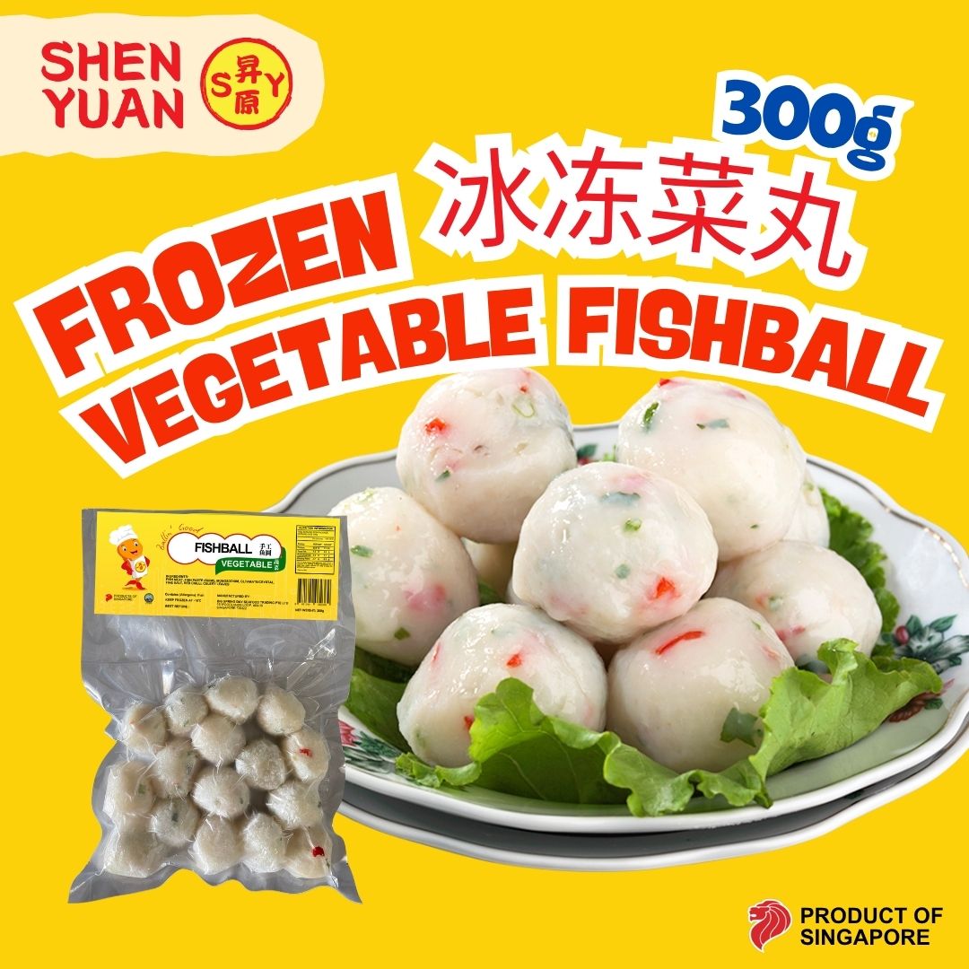ShenYuan Frozen Vegetable Fishball 昇原菜丸 (300g)