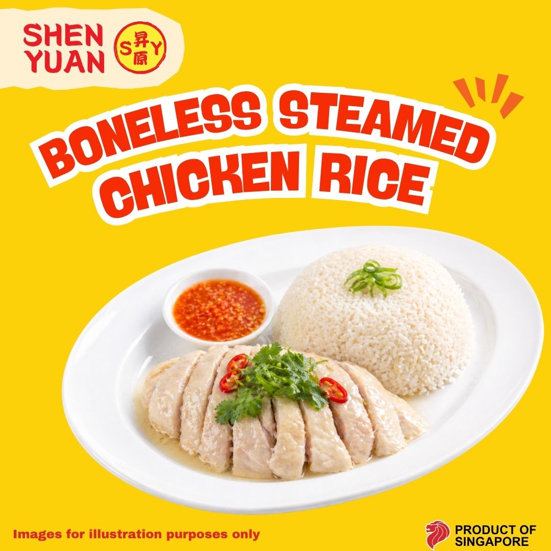 Boneless steamed chicken rice