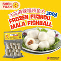 ShenYuan Mala Fuzhou Fishball 昇原麻辣福州鱼丸 (300g)