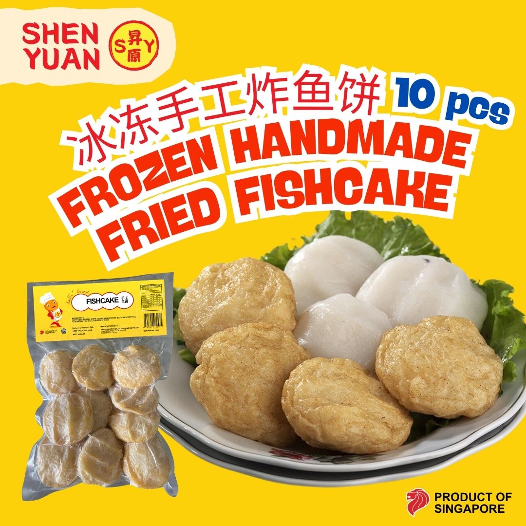 [10 Pieces] ShenYuan Frozen premium handmade fishcake 昇原手工鱼饼