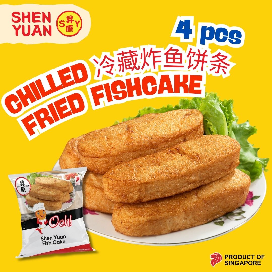 [4 Pieces] ShenYuan Chilled Fried Fishcake 昇原炸鱼饼