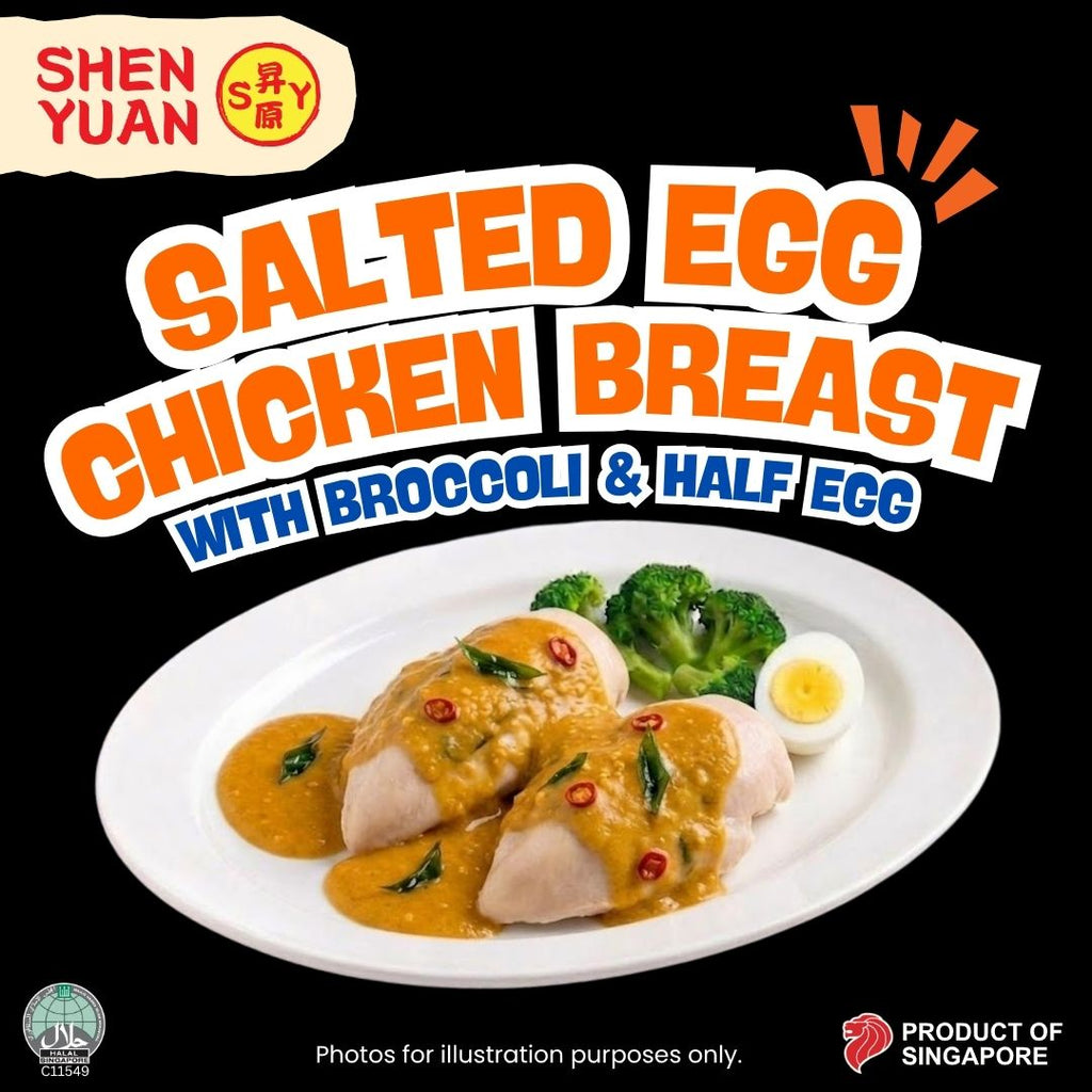 Salted Egg Chicken Breast Meal (Frozen)