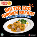 Salted Egg Chicken Breast Meal (Frozen)