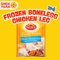 Seara Raw Frozen Boneless Chicken Leg (2kg)