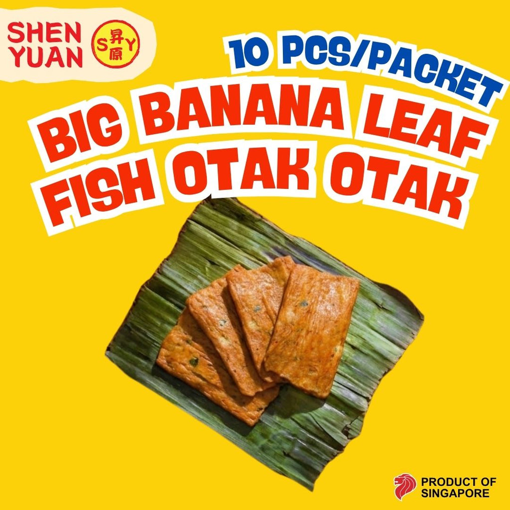 Big Banana Leaf Fish Otak (10 pcs/pack)