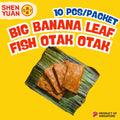 Big Banana Leaf Fish Otak (10 pcs/pack)