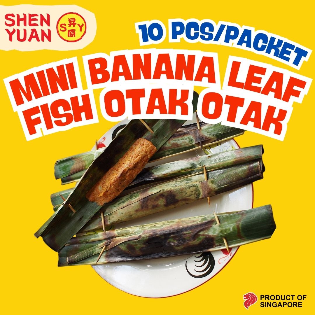 Mini Banana Leaf Fish Otak (10 pcs/pack)