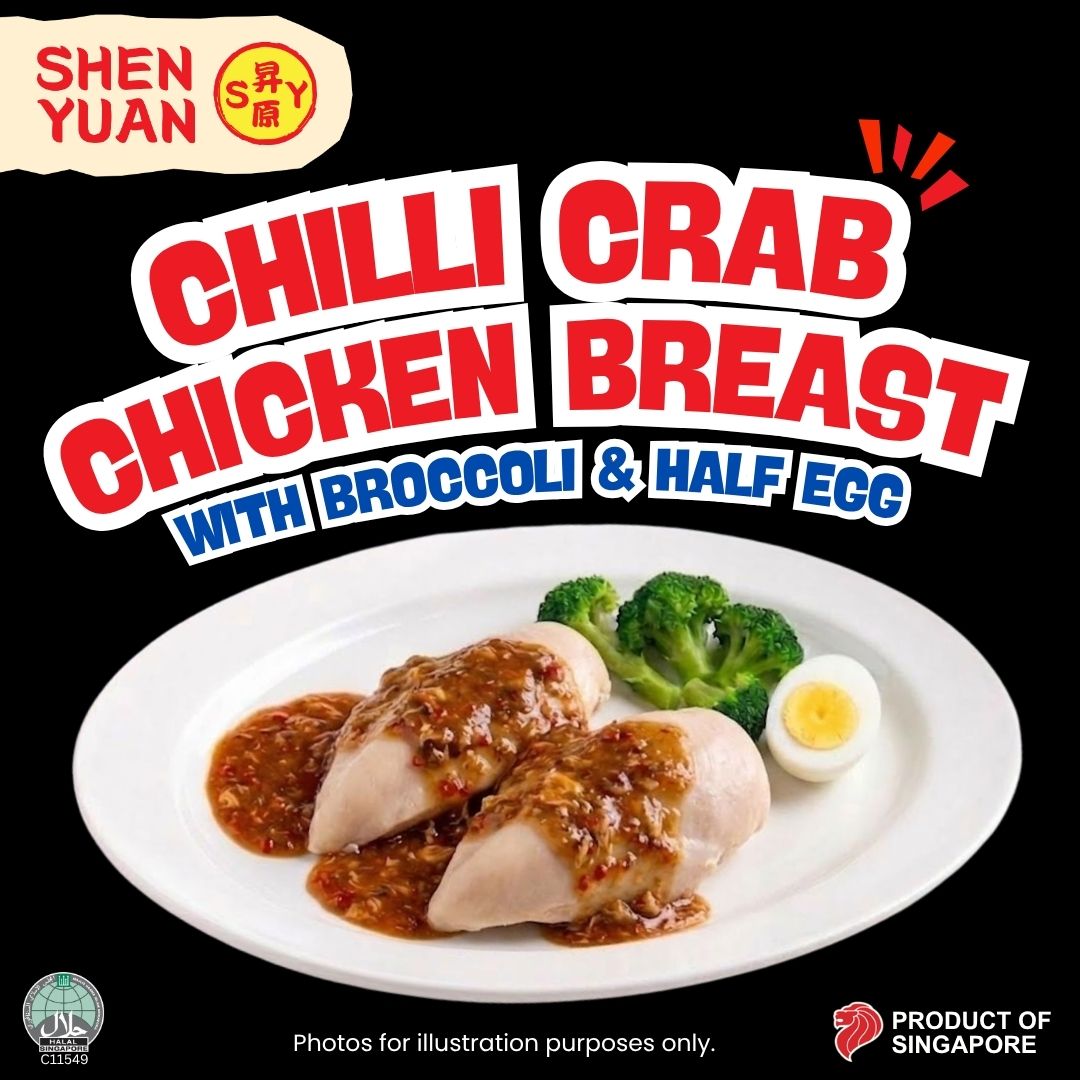 Chilli Crab Chicken Breast Meal (Frozen)