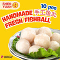 [10 Pieces] ShenYuan Fresh Handmade yellow-tailed Fishball (23g each)