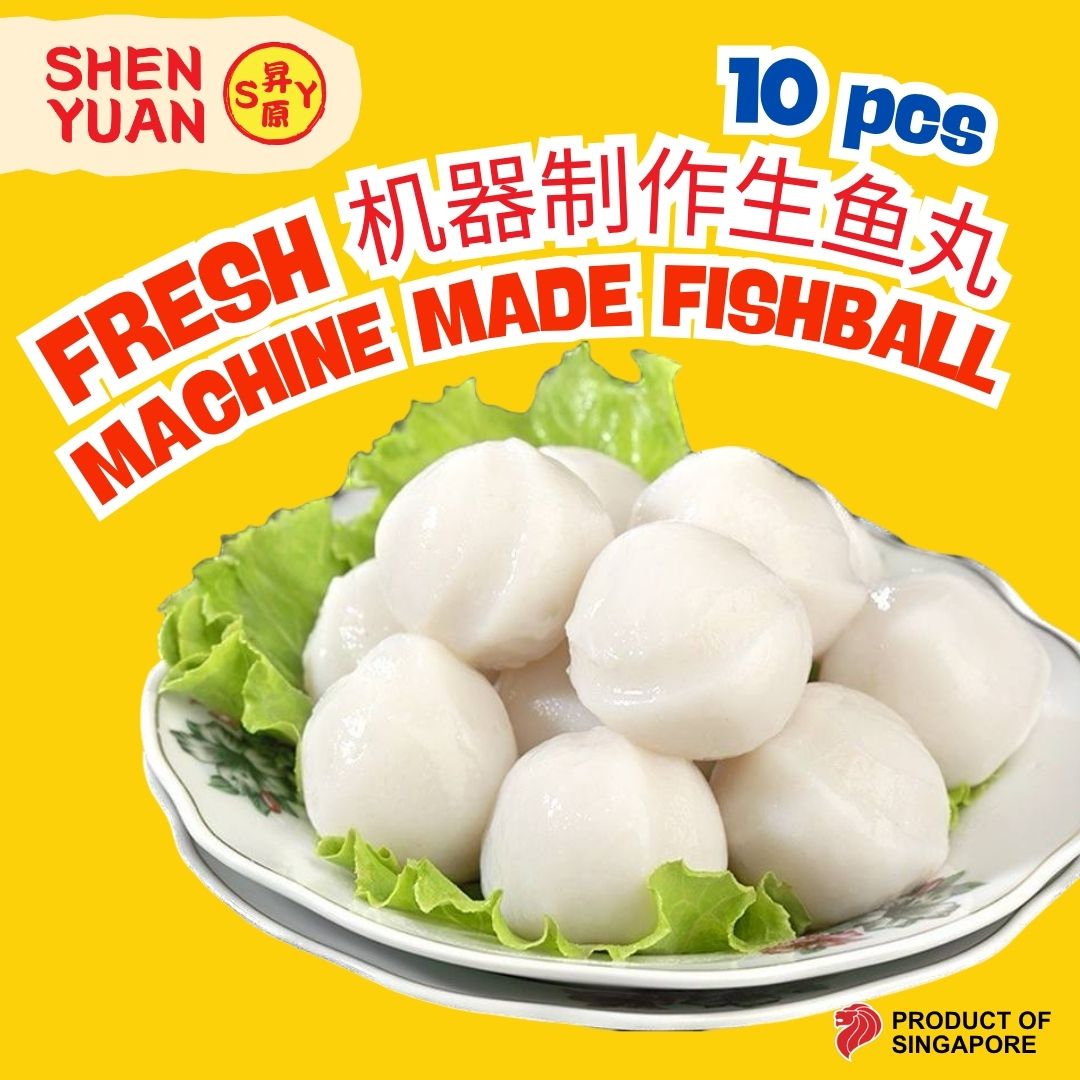 [10 Pieces] ShenYuan Fresh Fishball 昇原鱼丸 (23g each)