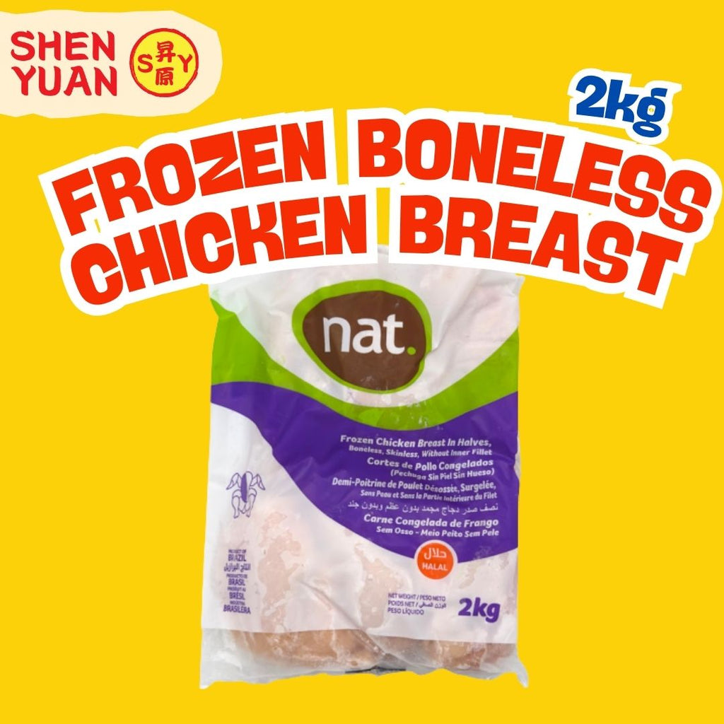 Nat Frozen Raw Boneless Chicken Breast (2kg)