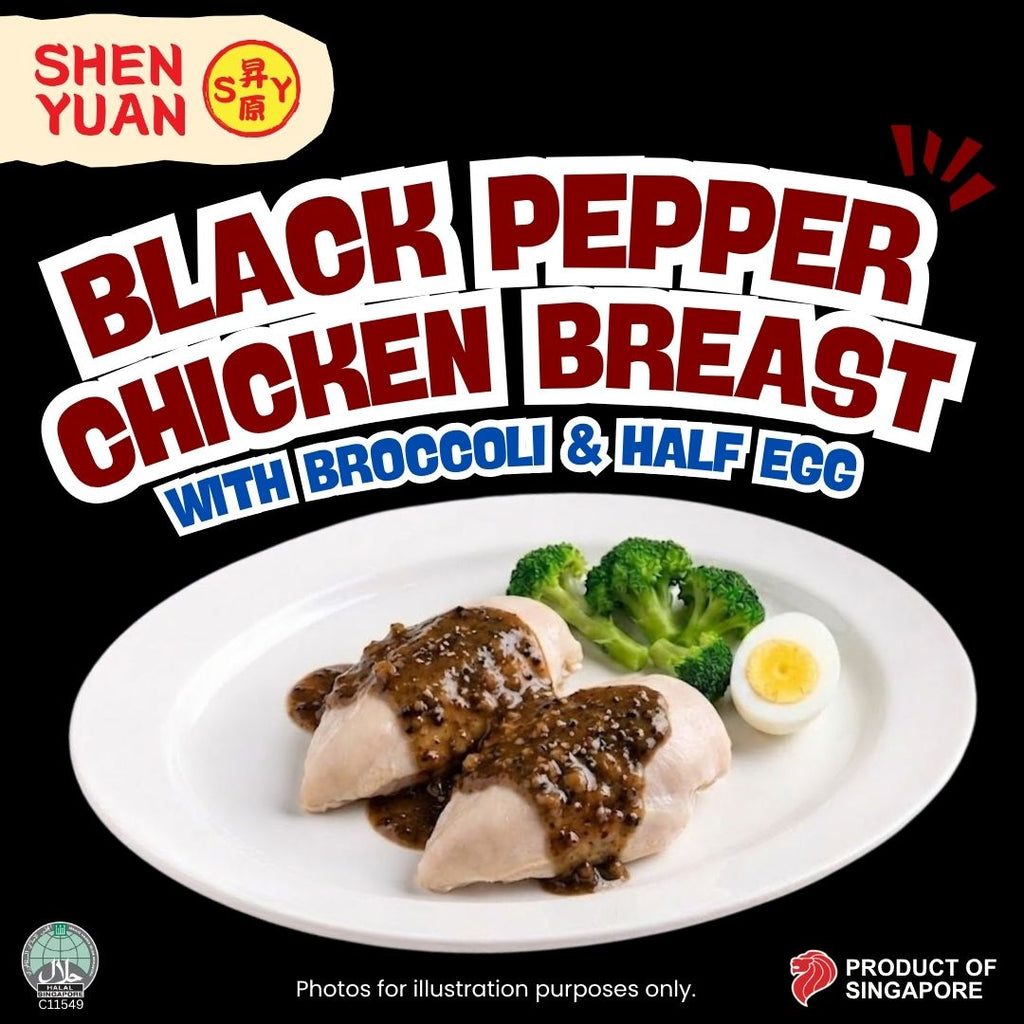 Black Pepper Chicken Breast Meal (Frozen)