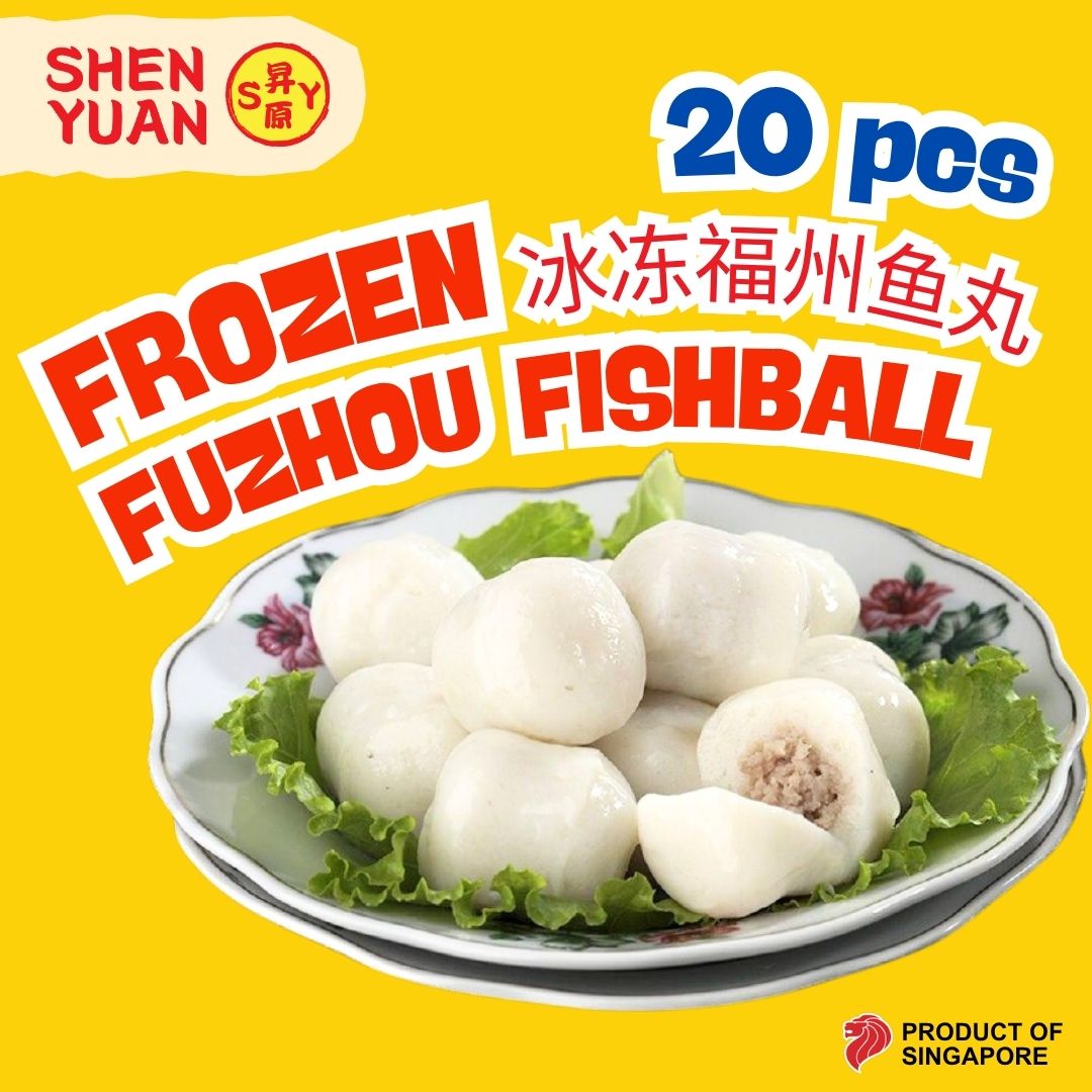 (20 pcs)ShenYuan Frozen Fuzhou Fishball 昇原福州鱼丸