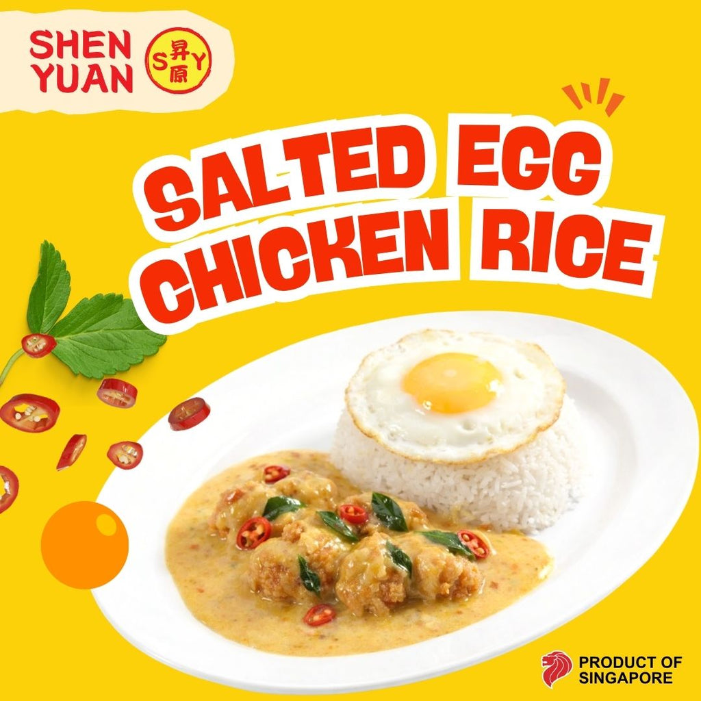 Salted Egg Chicken Rice
