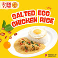 Salted Egg Chicken Rice