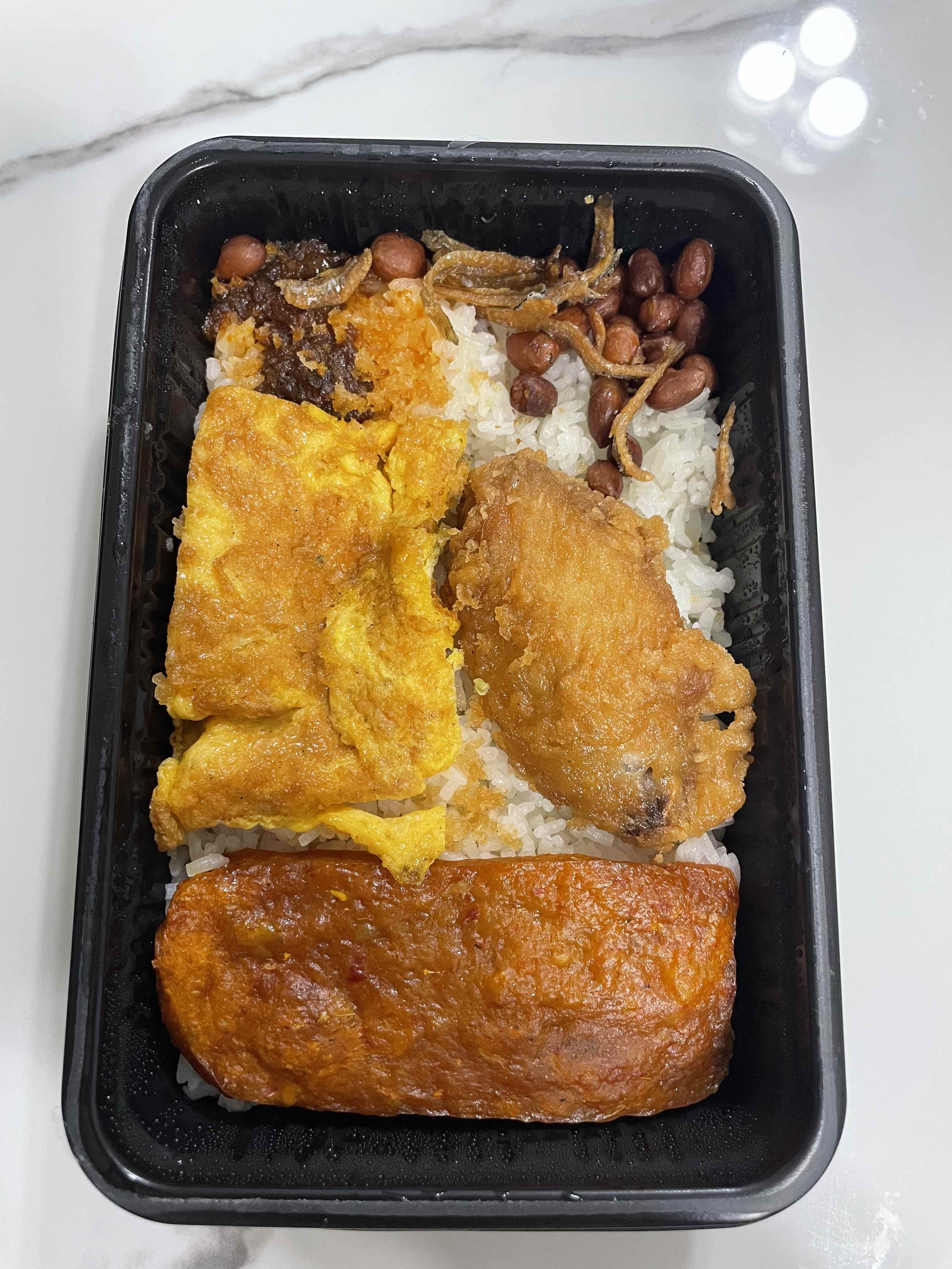 Nasi Lemak
