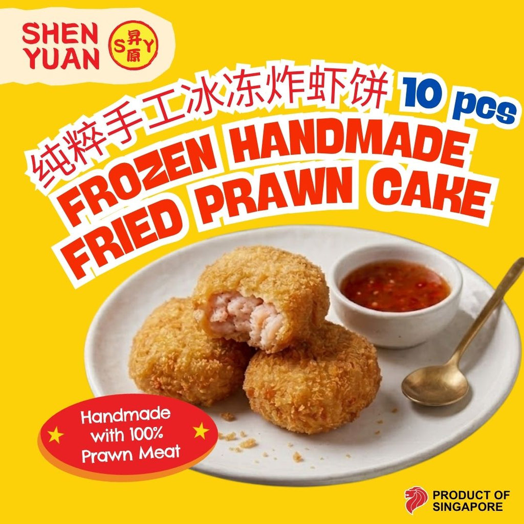 Frozen handmade fried prawn cake (10pcs)