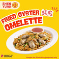 Fried Oyster Omelette