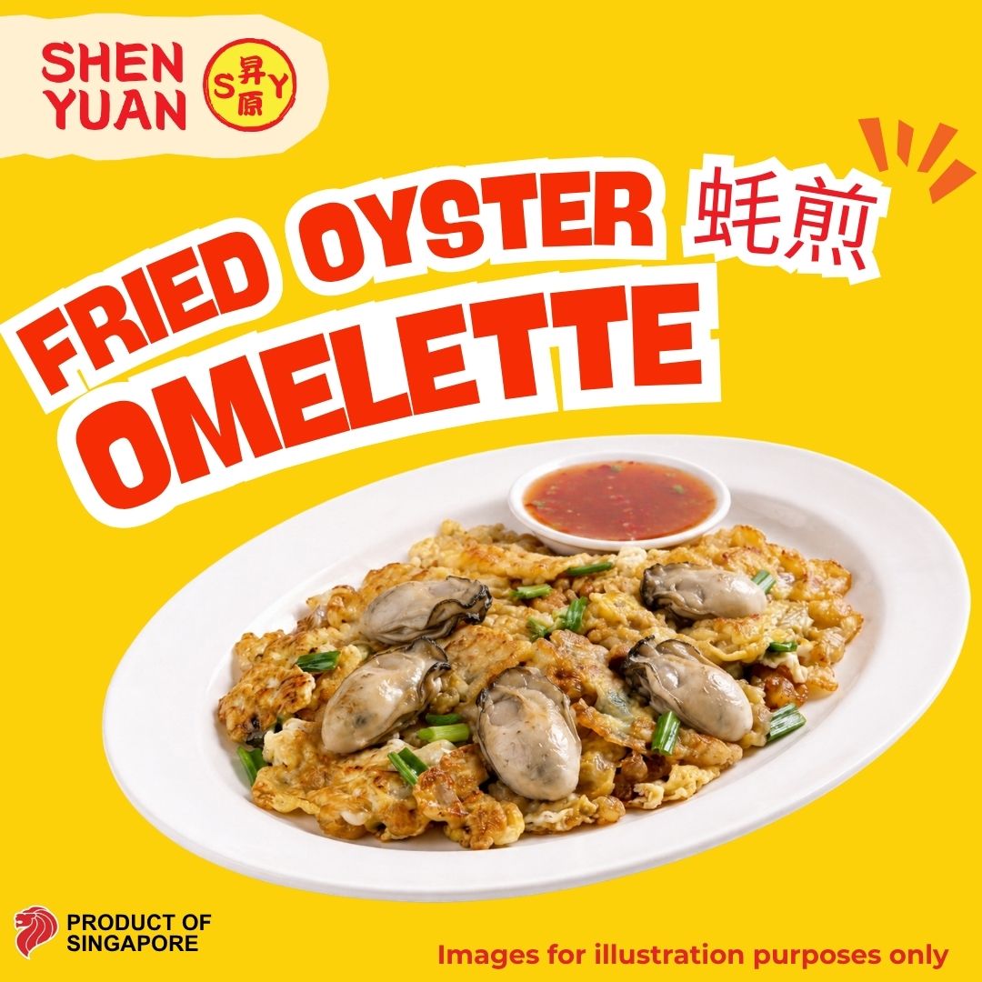 Fried Oyster Omelette