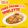Fried Prawn Omelette