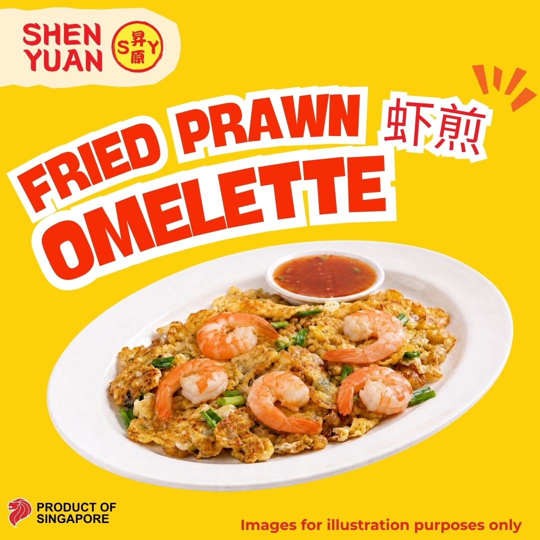 Fried Prawn Omelette
