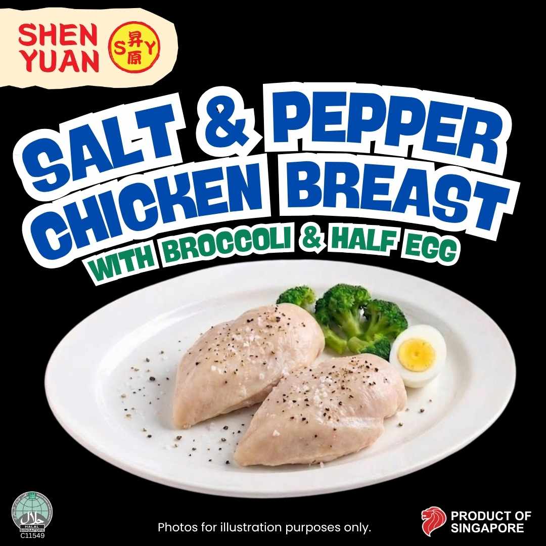 Original (Salt & Pepper) Chicken Breast Meal (Frozen)
