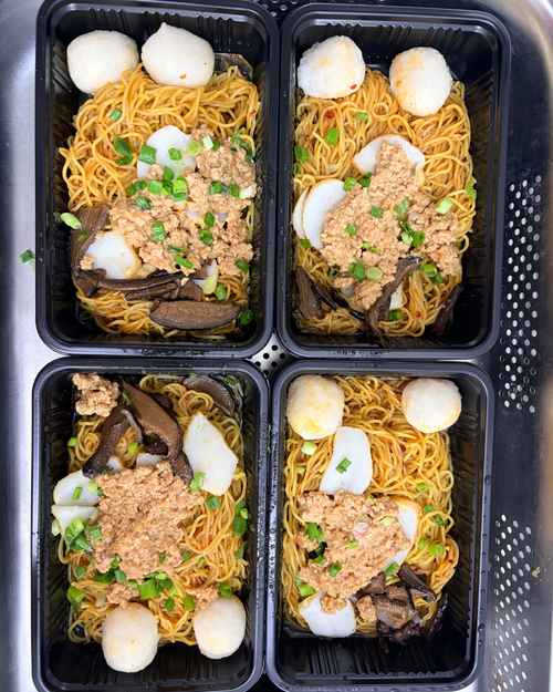 Fishball Noodles (Mee Kia)